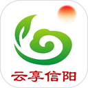 云享信阳app