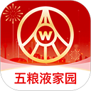 五粮液家园最新版
