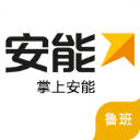安能快运 安能快运