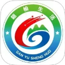 赣榆发布