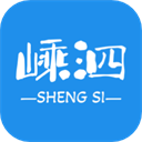 掌上嵊泗 掌上嵊泗