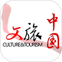 文旅中国 文旅中国