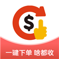 收啦回收 收啦回收