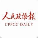 人民政协报 人民政协报