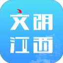 文明江西