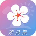 莉景天气最新版本
