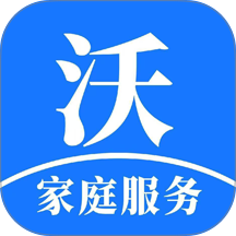 沃来到 沃来到