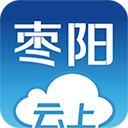 云上枣阳 云上枣阳