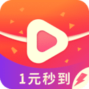 趣红包短视频 趣红包短视频