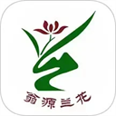 兰韵翁源 兰韵翁源