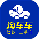 淘车车app 淘车车app