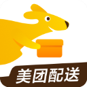 美团跑腿 美团跑腿