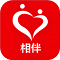 相伴相亲 相伴相亲