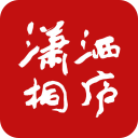 潇洒桐庐app 潇洒桐庐app