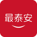 最泰安 最泰安