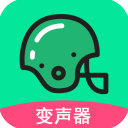 万能吃鸡变声器免费版 万能吃鸡变声器免费版