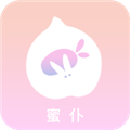 蜜仆 蜜仆
