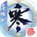 匣中逆水寒 匣中逆水寒