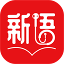 新语听书app 新语听书app