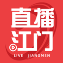 直播江门app 直播江门app