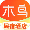 木鸟短租 木鸟短租