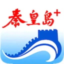 秦皇岛