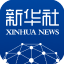 新华社app 新华社app