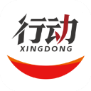 行动新闻 行动新闻