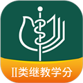 中华医学期刊 中华医学期刊