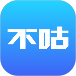 不咕不咕 不咕不咕
