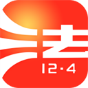 智慧普法平台app 智慧普法平台app