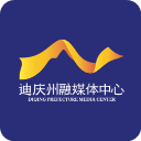 香格里拉 香格里拉
