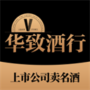华致酒行旗舰店 华致酒行旗舰店