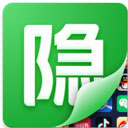 隐私虚拟助手 隐私虚拟助手