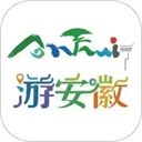 游安徽 游安徽