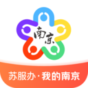 我的南京免费 我的南京免费