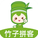 竹子拼客 竹子拼客