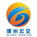 德州智能掌上公交 德州智能掌上公交