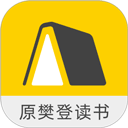 樊登读书 樊登读书