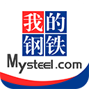 我的钢铁网 我的钢铁网