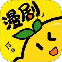 柚子动漫剧场 柚子动漫剧场