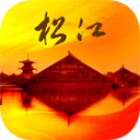 上海松江客户端 上海松江客户端