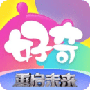 好奇时间3.9.0 好奇时间3.9.0