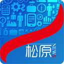 松原网事app 松原网事app