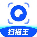 夸克扫描王 夸克扫描王