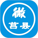 爱莒县 爱莒县