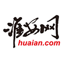 淮安网app 淮安网app