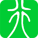 此行 此行