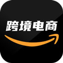 亚马逊跨境电商教学 亚马逊跨境电商教学