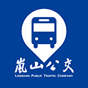 岚山公交 岚山公交
